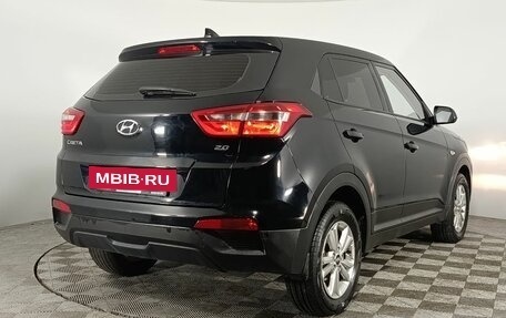 Hyundai Creta I рестайлинг, 2020 год, 1 850 000 рублей, 7 фотография