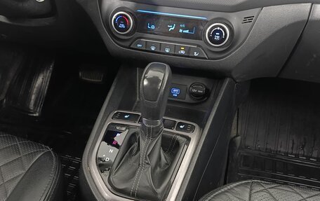 Hyundai Creta I рестайлинг, 2020 год, 1 850 000 рублей, 13 фотография