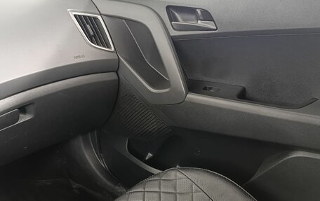 Hyundai Creta I рестайлинг, 2020 год, 1 850 000 рублей, 14 фотография