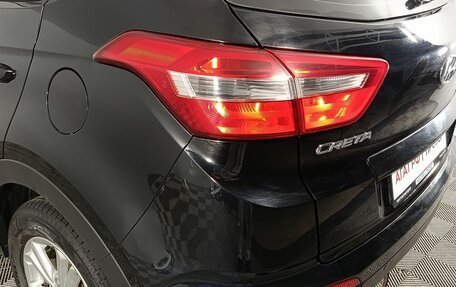 Hyundai Creta I рестайлинг, 2020 год, 1 850 000 рублей, 19 фотография