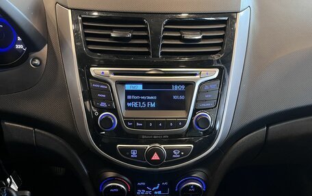 Hyundai Solaris II рестайлинг, 2016 год, 1 296 000 рублей, 13 фотография