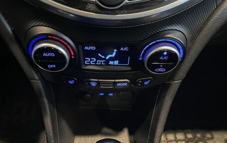 Hyundai Solaris II рестайлинг, 2016 год, 1 296 000 рублей, 15 фотография