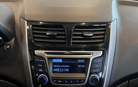 Hyundai Solaris II рестайлинг, 2016 год, 1 296 000 рублей, 14 фотография