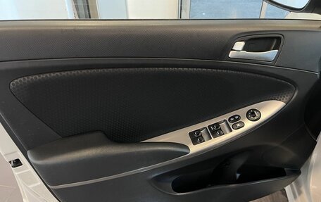 Hyundai Solaris II рестайлинг, 2016 год, 1 296 000 рублей, 21 фотография