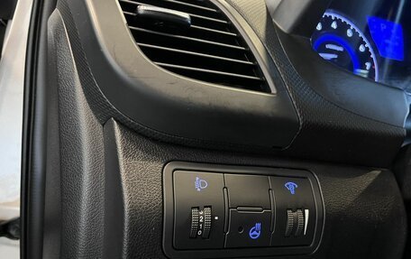 Hyundai Solaris II рестайлинг, 2016 год, 1 296 000 рублей, 32 фотография
