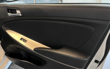 Hyundai Solaris II рестайлинг, 2016 год, 1 296 000 рублей, 27 фотография