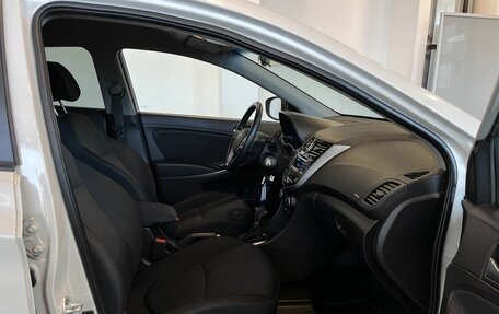 Hyundai Solaris II рестайлинг, 2016 год, 1 296 000 рублей, 28 фотография