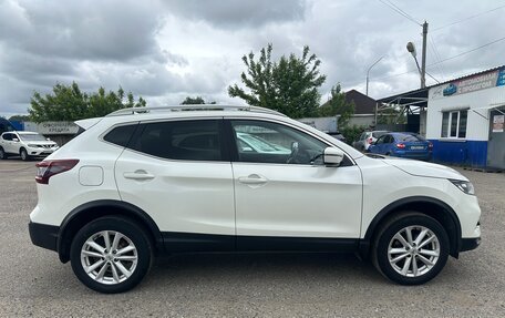 Nissan Qashqai, 2020 год, 2 175 000 рублей, 5 фотография