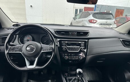 Nissan Qashqai, 2020 год, 2 175 000 рублей, 11 фотография