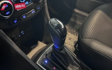 Hyundai Solaris II рестайлинг, 2016 год, 1 296 000 рублей, 30 фотография
