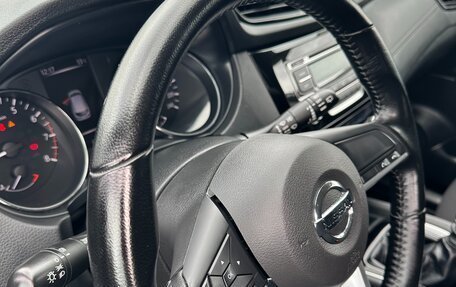 Nissan Qashqai, 2020 год, 2 175 000 рублей, 13 фотография