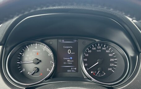 Nissan Qashqai, 2020 год, 2 175 000 рублей, 15 фотография