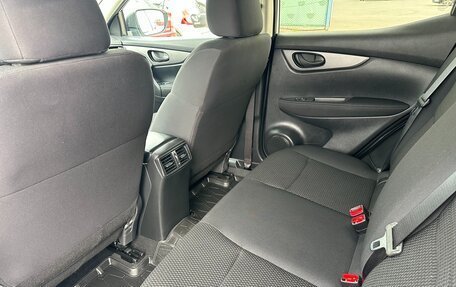 Nissan Qashqai, 2020 год, 2 175 000 рублей, 16 фотография
