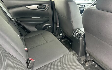 Nissan Qashqai, 2020 год, 2 175 000 рублей, 17 фотография