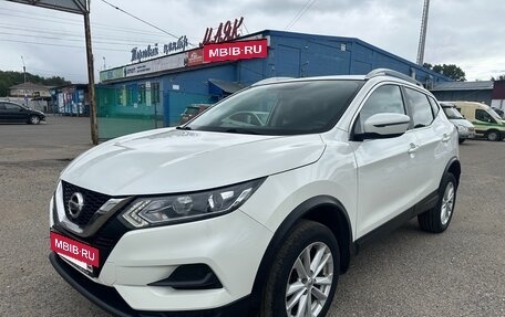 Nissan Qashqai, 2020 год, 2 175 000 рублей, 9 фотография