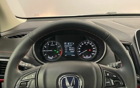 Changan CS55, 2019 год, 1 490 000 рублей, 14 фотография