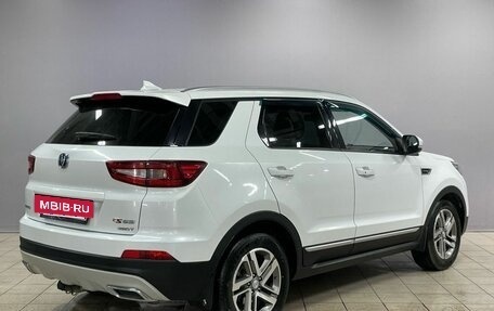 Changan CS55, 2019 год, 1 490 000 рублей, 7 фотография