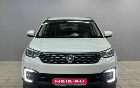 Changan CS55, 2019 год, 1 490 000 рублей, 2 фотография