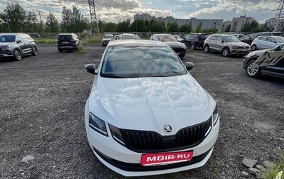 Skoda Octavia, 2017 год, 1 180 000 рублей, 1 фотография