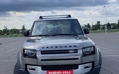 Land Rover Defender II, 2021 год, 6 500 000 рублей, 1 фотография