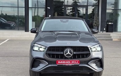 Mercedes-Benz GLE Coupe, 2023 год, 9 920 000 рублей, 1 фотография