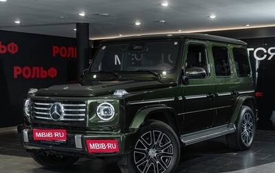 Mercedes-Benz G-Класс W463 рестайлинг _iii, 2024 год, 19 879 000 рублей, 1 фотография