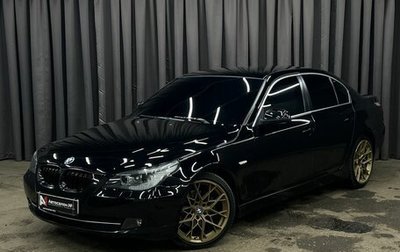 BMW 5 серия, 2009 год, 899 888 рублей, 1 фотография