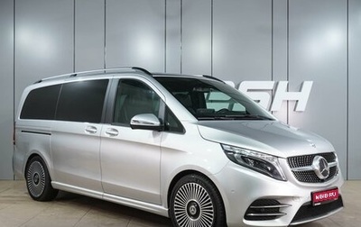Mercedes-Benz V-Класс, 2019 год, 6 400 000 рублей, 1 фотография