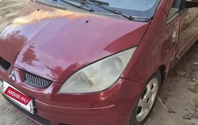 Mitsubishi Colt VI рестайлинг, 2008 год, 220 000 рублей, 1 фотография