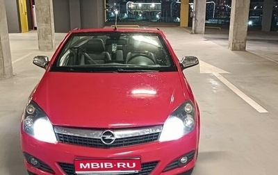 Opel Astra H, 2007 год, 1 300 000 рублей, 1 фотография