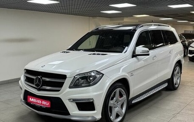 Mercedes-Benz GL-Класс AMG, 2013 год, 2 893 000 рублей, 1 фотография