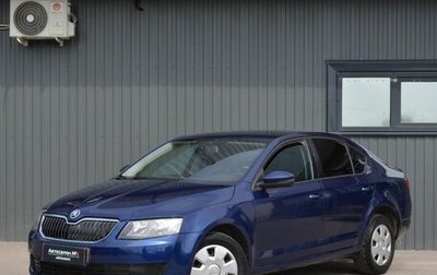 Skoda Octavia, 2014 год, 819 999 рублей, 1 фотография