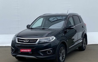 Chery Tiggo 5 I рестайлинг, 2017 год, 795 000 рублей, 1 фотография