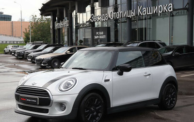 MINI Hatch, 2020 год, 2 350 000 рублей, 1 фотография