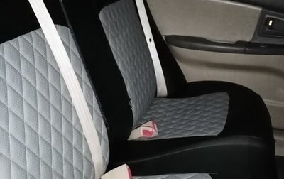 KIA Cerato I, 2006 год, 550 000 рублей, 1 фотография