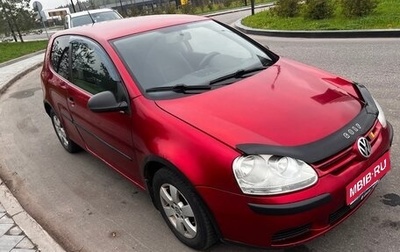 Volkswagen Golf V, 2006 год, 400 000 рублей, 1 фотография