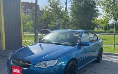 Subaru Legacy IV, 2004 год, 787 000 рублей, 1 фотография