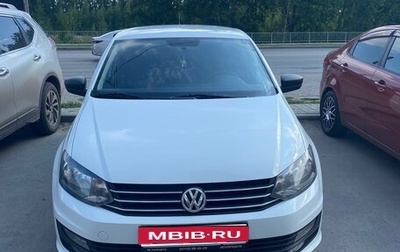 Volkswagen Polo VI (EU Market), 2018 год, 915 000 рублей, 1 фотография