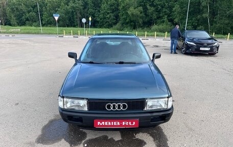 Audi 80, 1991 год, 230 000 рублей, 1 фотография