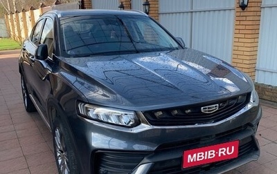 Geely Tugella FY11, 2019 год, 2 150 000 рублей, 1 фотография