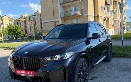 BMW X5, 2024 год, 10 500 000 рублей, 1 фотография