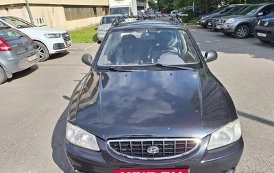 Hyundai Accent II, 2005 год, 300 000 рублей, 1 фотография