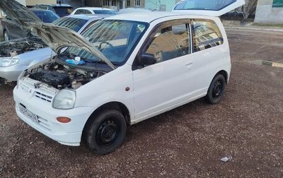 Mitsubishi Minica VIII, 1999 год, 110 000 рублей, 1 фотография