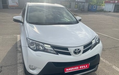 Toyota RAV4, 2015 год, 1 800 000 рублей, 1 фотография