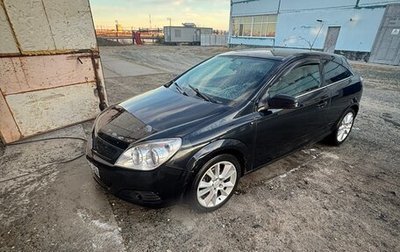 Opel Astra H, 2006 год, 450 000 рублей, 1 фотография