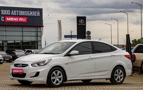 Hyundai Solaris II рестайлинг, 2014 год, 695 000 рублей, 1 фотография