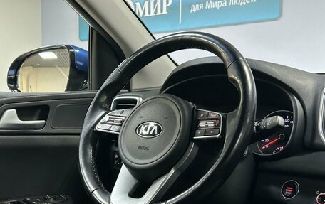 KIA Sportage IV рестайлинг, 2019 год, 2 262 000 рублей, 17 фотография