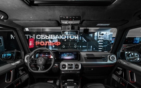 Mercedes-Benz G-Класс W463 рестайлинг _iii, 2024 год, 19 879 000 рублей, 16 фотография