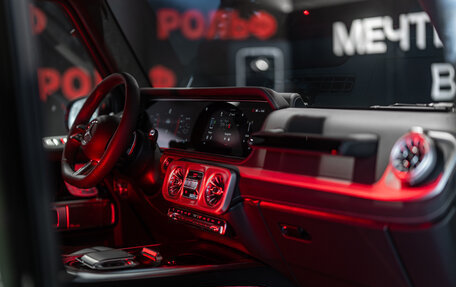 Mercedes-Benz G-Класс W463 рестайлинг _iii, 2024 год, 19 879 000 рублей, 31 фотография