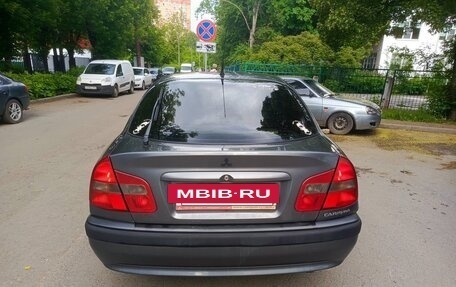 Mitsubishi Carisma I, 2003 год, 145 000 рублей, 6 фотография